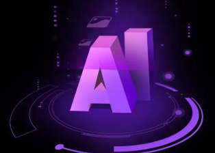 射洪县智能化浪潮下，AI如何重塑普通人的生活质感
